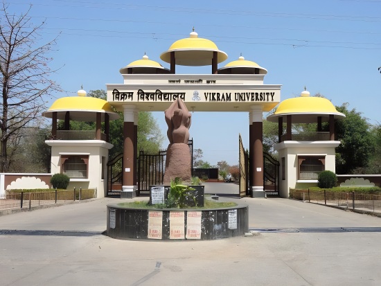 विक्रम विश्वविद्यालय – उज्जैन की शैक्षणिक धरोहर